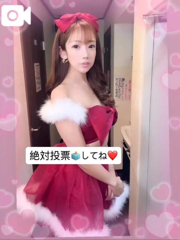 ミスヘブンへの意気込み