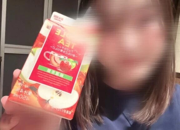 ❤️ありがとう❤️