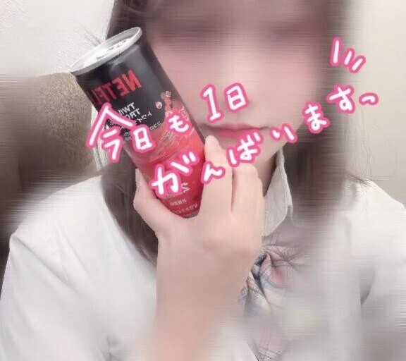 ❤️出勤しました❤️