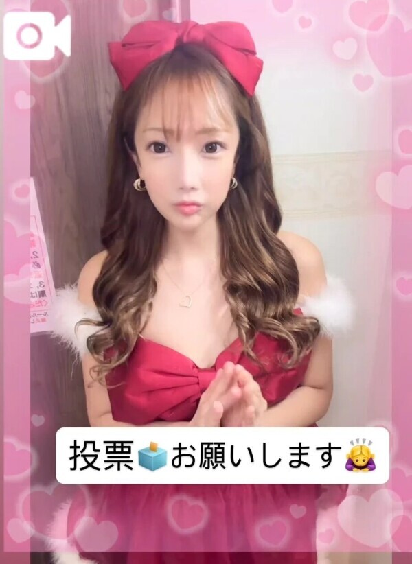 ミスヘブンへの意気込み