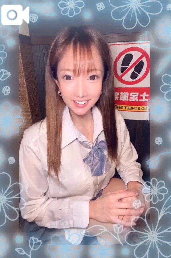 ミスヘブン応援ありがとう