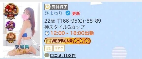 ❤️㊗️100件㊗️❤️