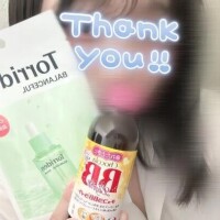 ❤️ありがとう❤️