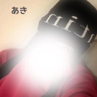 ごめんなさい🙏