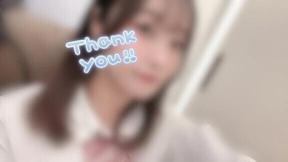 ❤️ありがとう❤️
