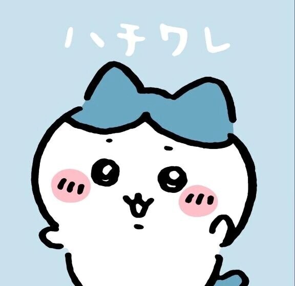 お久しぶりです😖💖