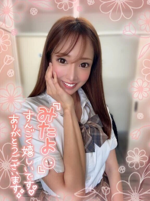 登校しましたっ💗！！