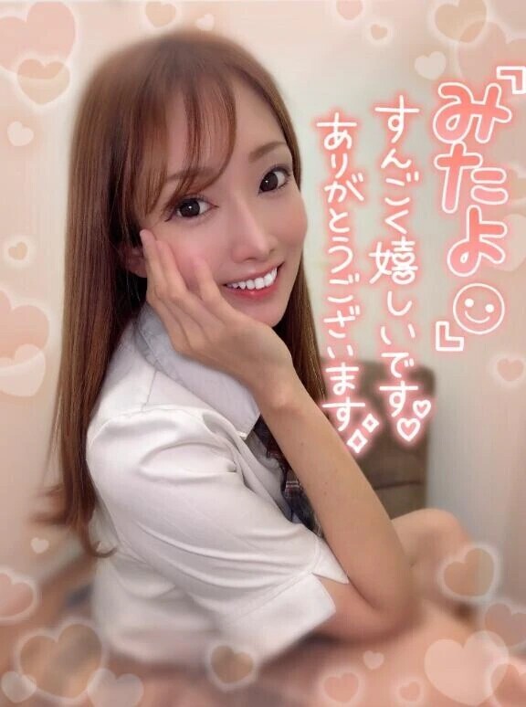 登校してますっ❤️