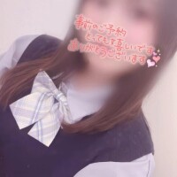 ありがとうございました🩵