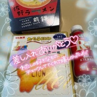 ひまわり