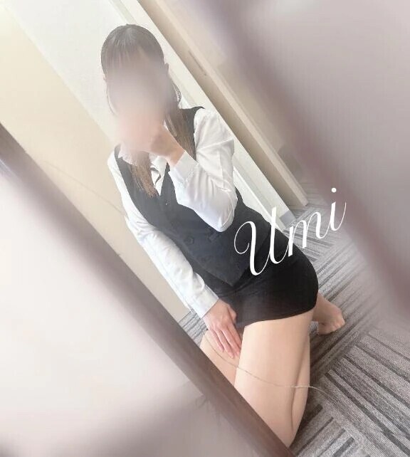 めずらしく