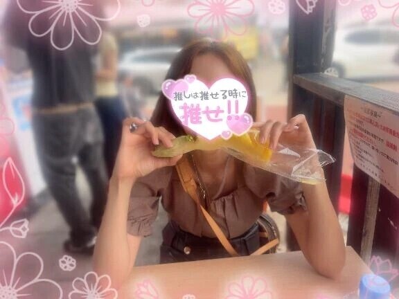 ビチャビチャ...🫣🍌