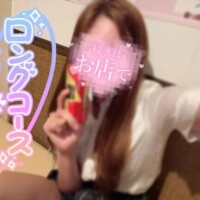 ひまわり