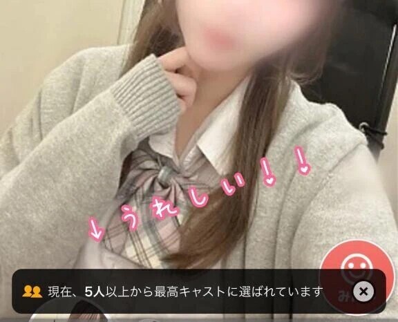 お久しぶりです🌷