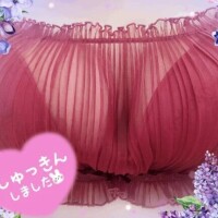 出勤💓