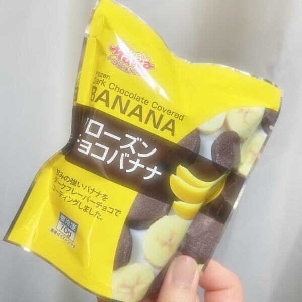 あと2日❣️