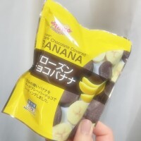 めあ