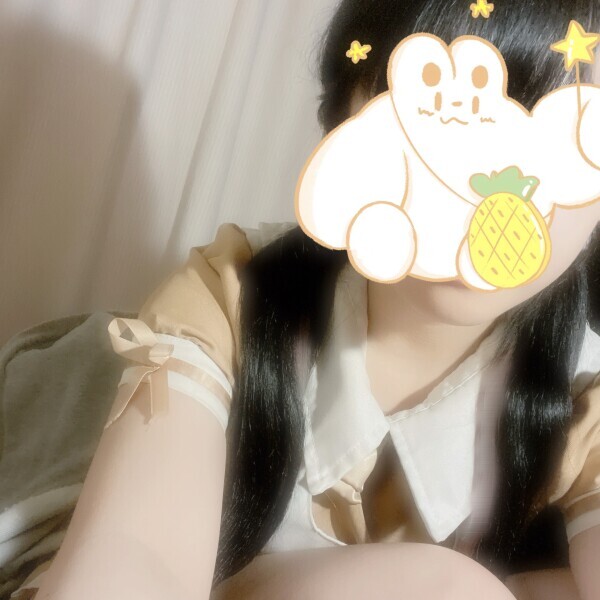 |˙꒳​˙) ﾁﾗｯ