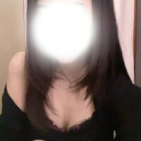 にな