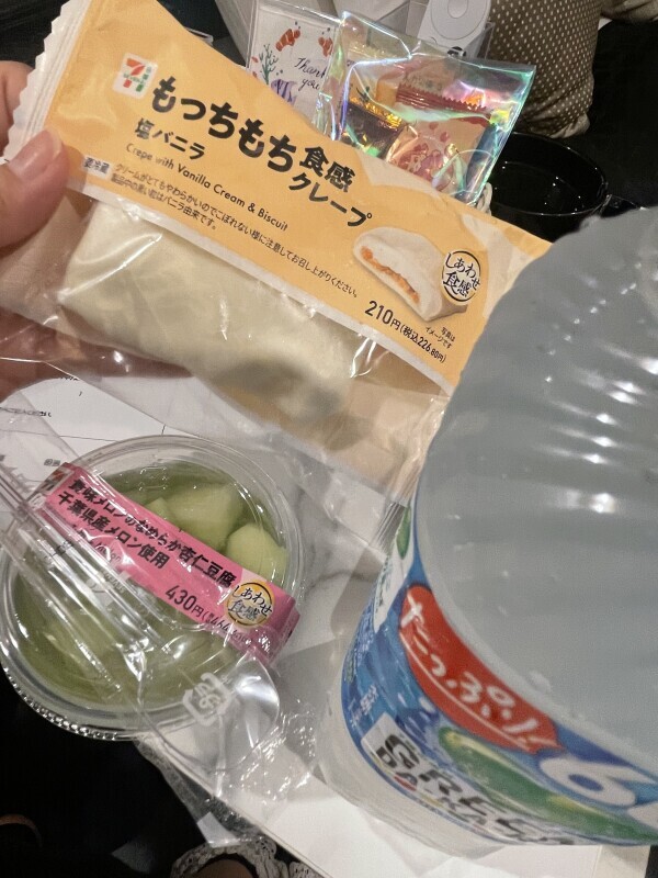 あまいのだいすき