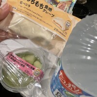 ひめ