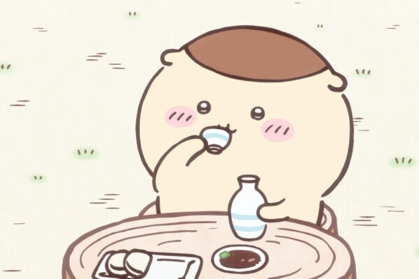 出勤日のお知らせ 📢ˊ˗