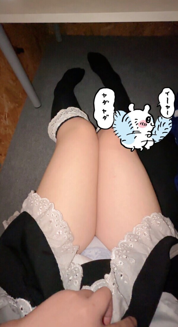 投稿遅くなってすみません💦