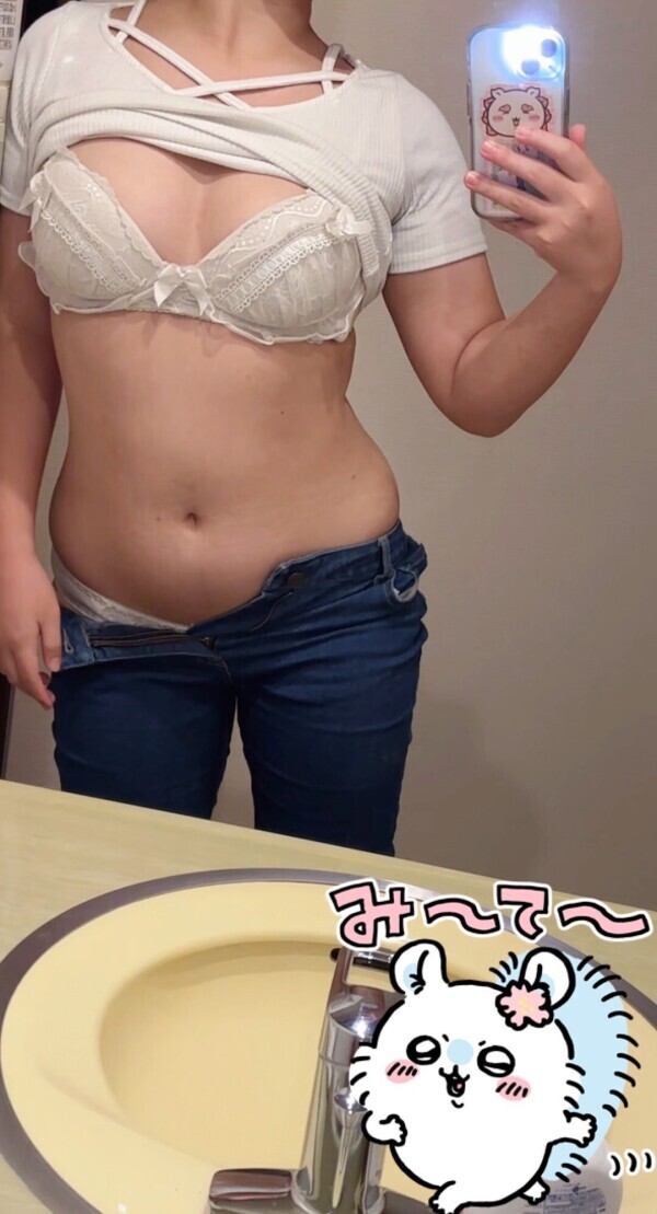 お休み満喫しました🤭