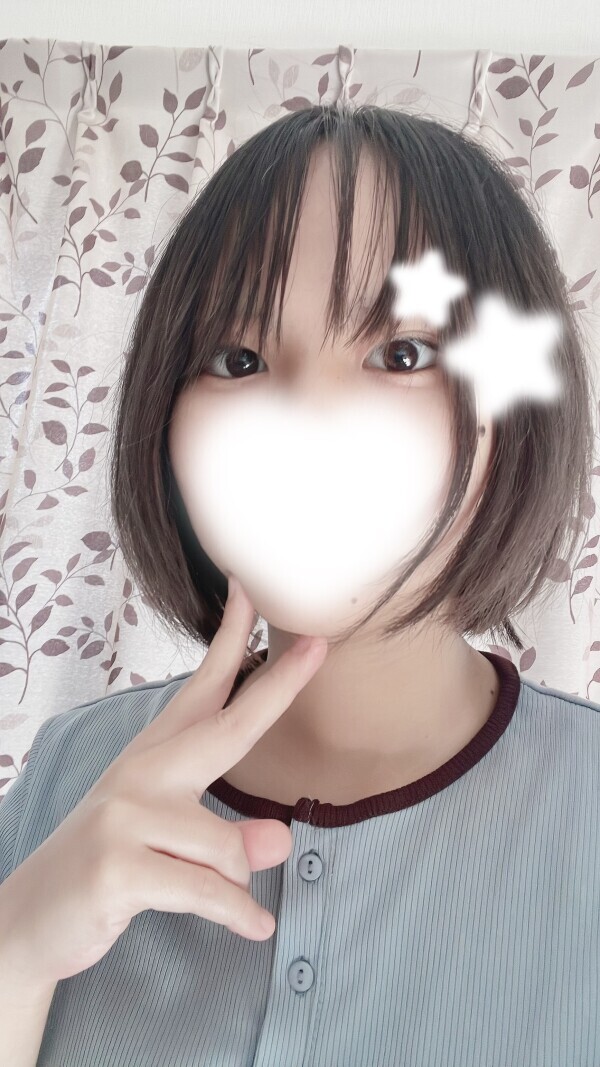 次回の出勤は〜？