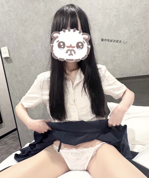 いつもありがとうございますᵕ̩ ̫ ᵕ̩̩