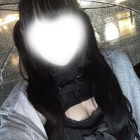 にあ