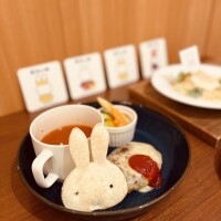 さくら