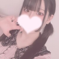はるか