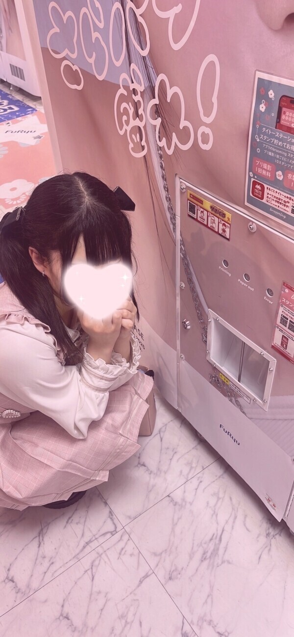 ごめんなさい🙏💦