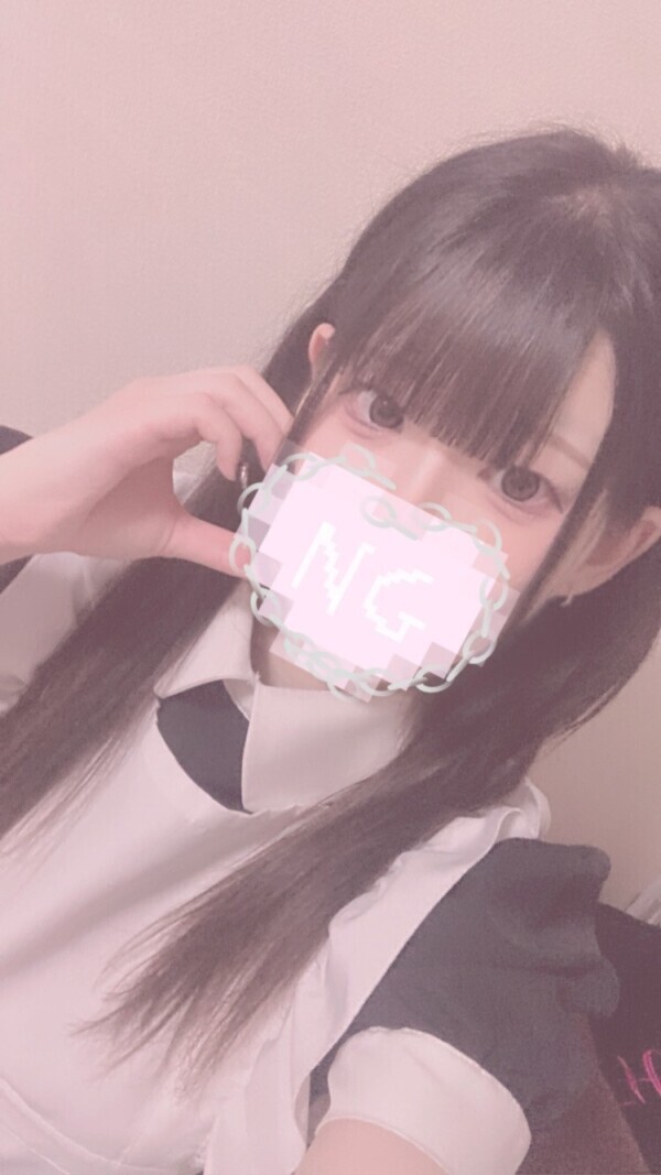 はるかと一緒に温まろ？