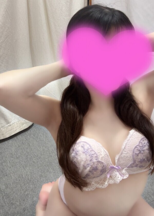 満枠ありがとうございます♡♡