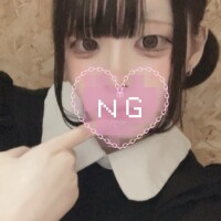 はるか