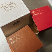 さくら