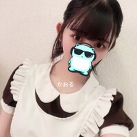 かおる
