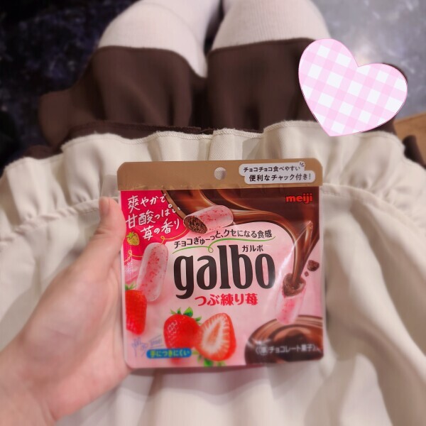 今日のお礼と24日出勤のお知らせ♡