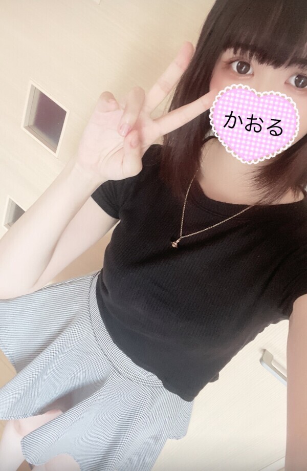 8/19のお礼日記💌