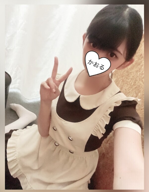 9月5日のお礼日記💌