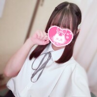 えま