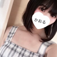 かおる