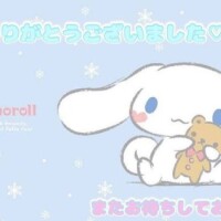 ゆあ