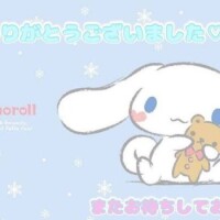 ゆあ