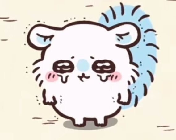 つかれたぁ