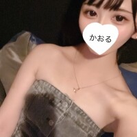かおる