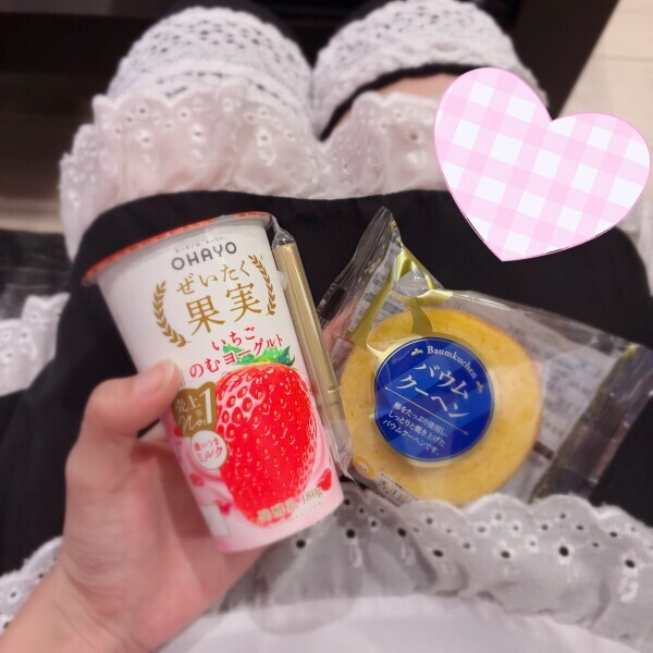 今日のお礼と15日出勤のお知らせ♡