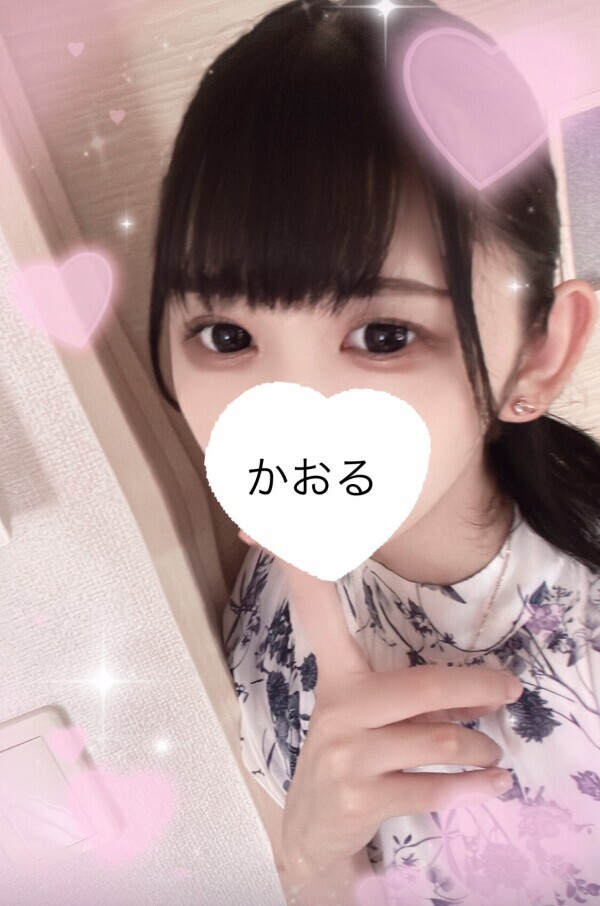 10/8…出勤します♡